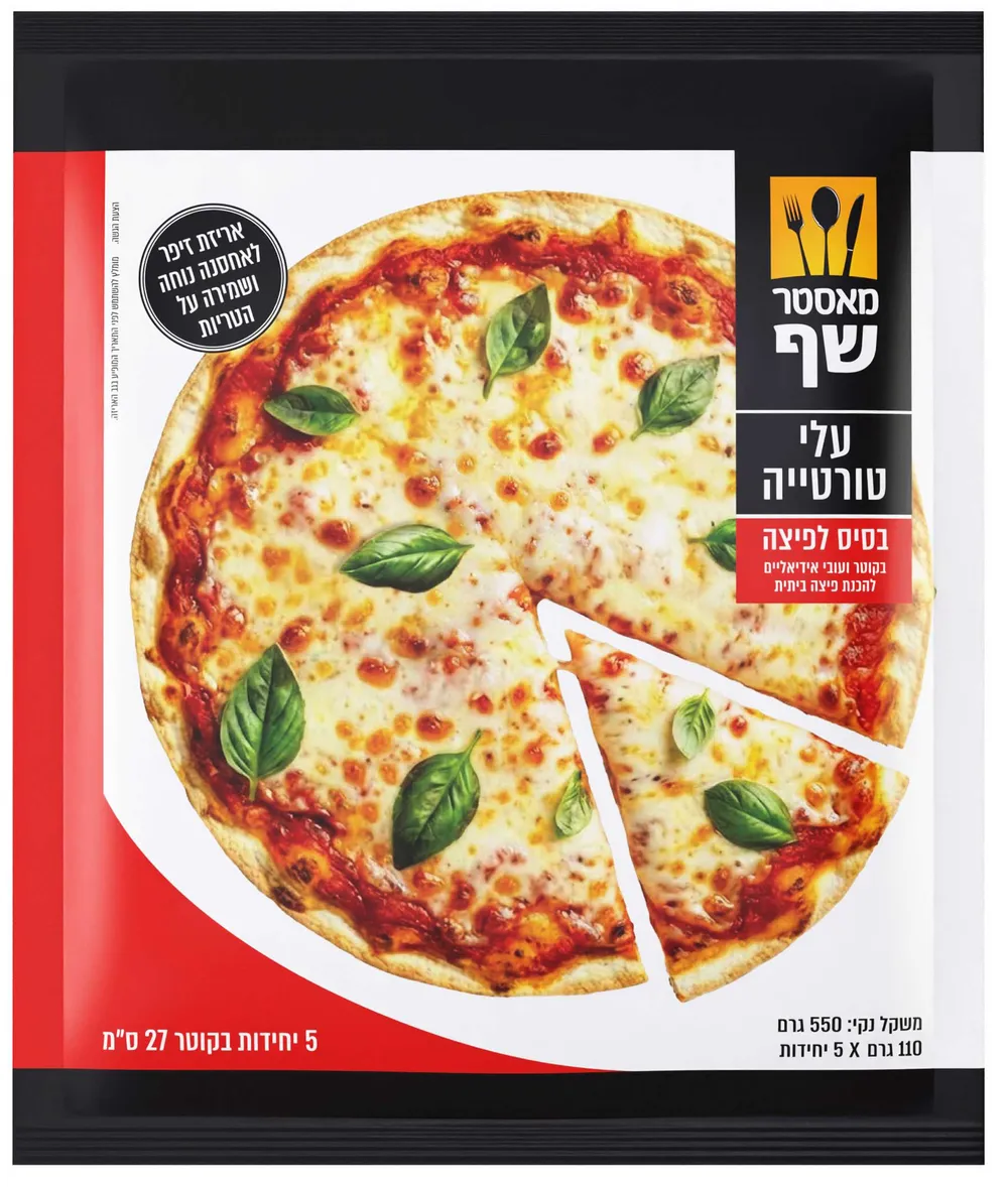 מאסטר שף טורטיה בסיס לפיצה 550 גרם