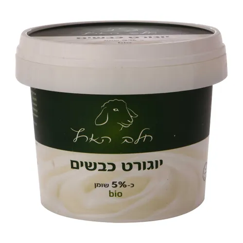 דלי יוגורט כבשים