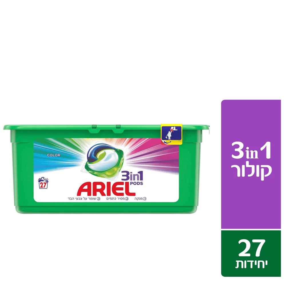 אריאל ג`ל קפסולות קולור 27 יח`