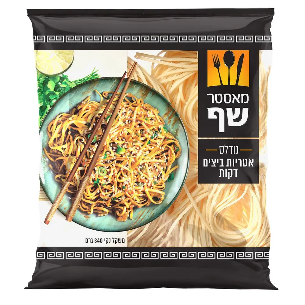אטריות ביצים דקות