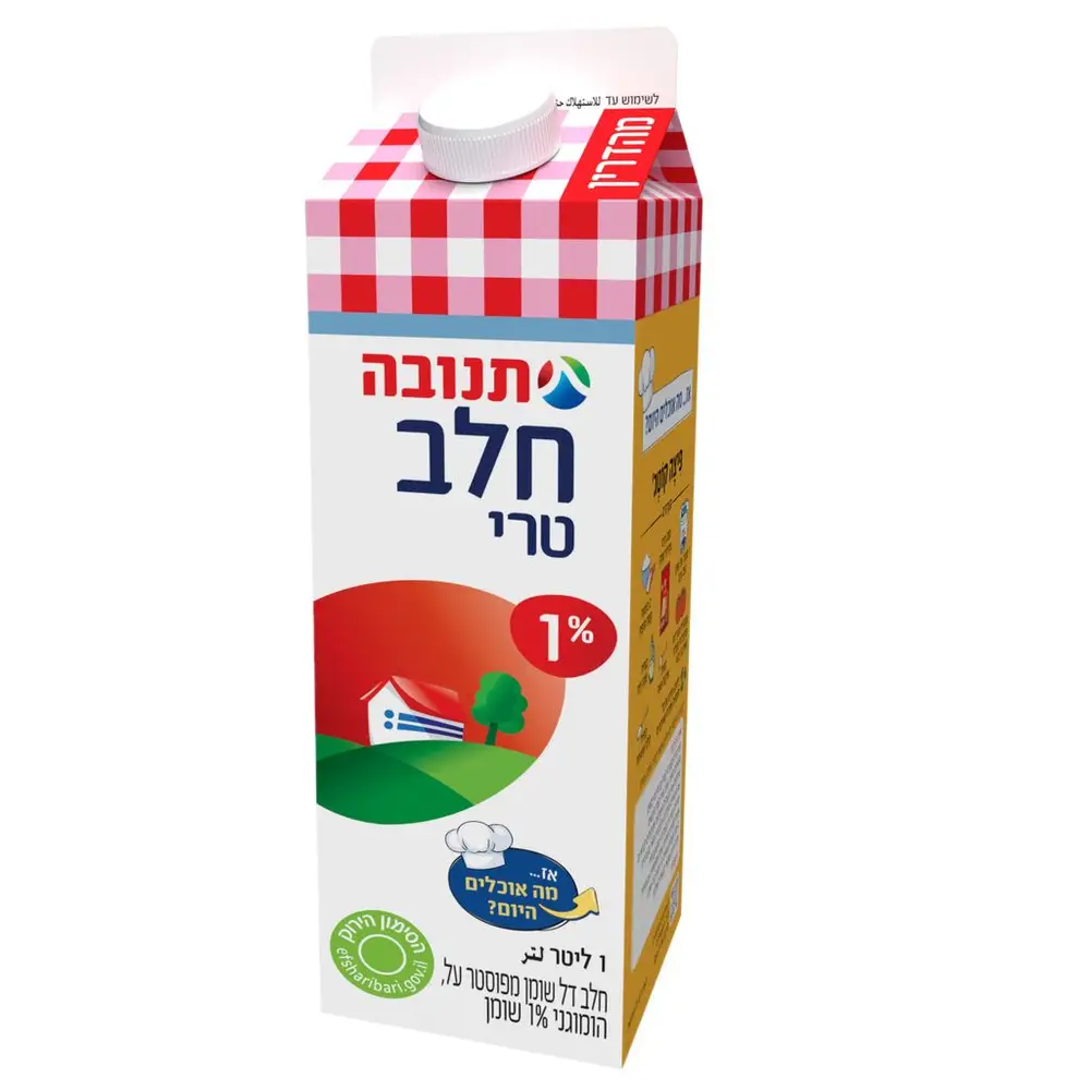 חלב תנובה 1% בקרטון 1 ליטר