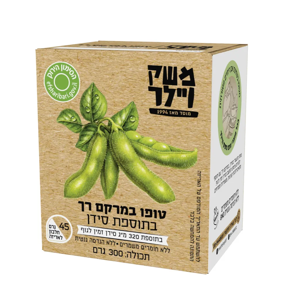 טופו רך בתוספת סידן 300 גרם משק ויילר