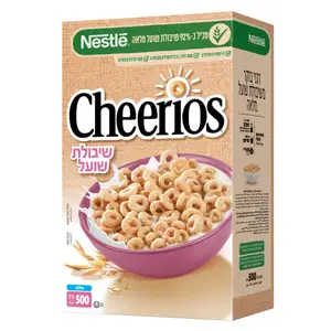 צ'יריוס שיבולת שועל