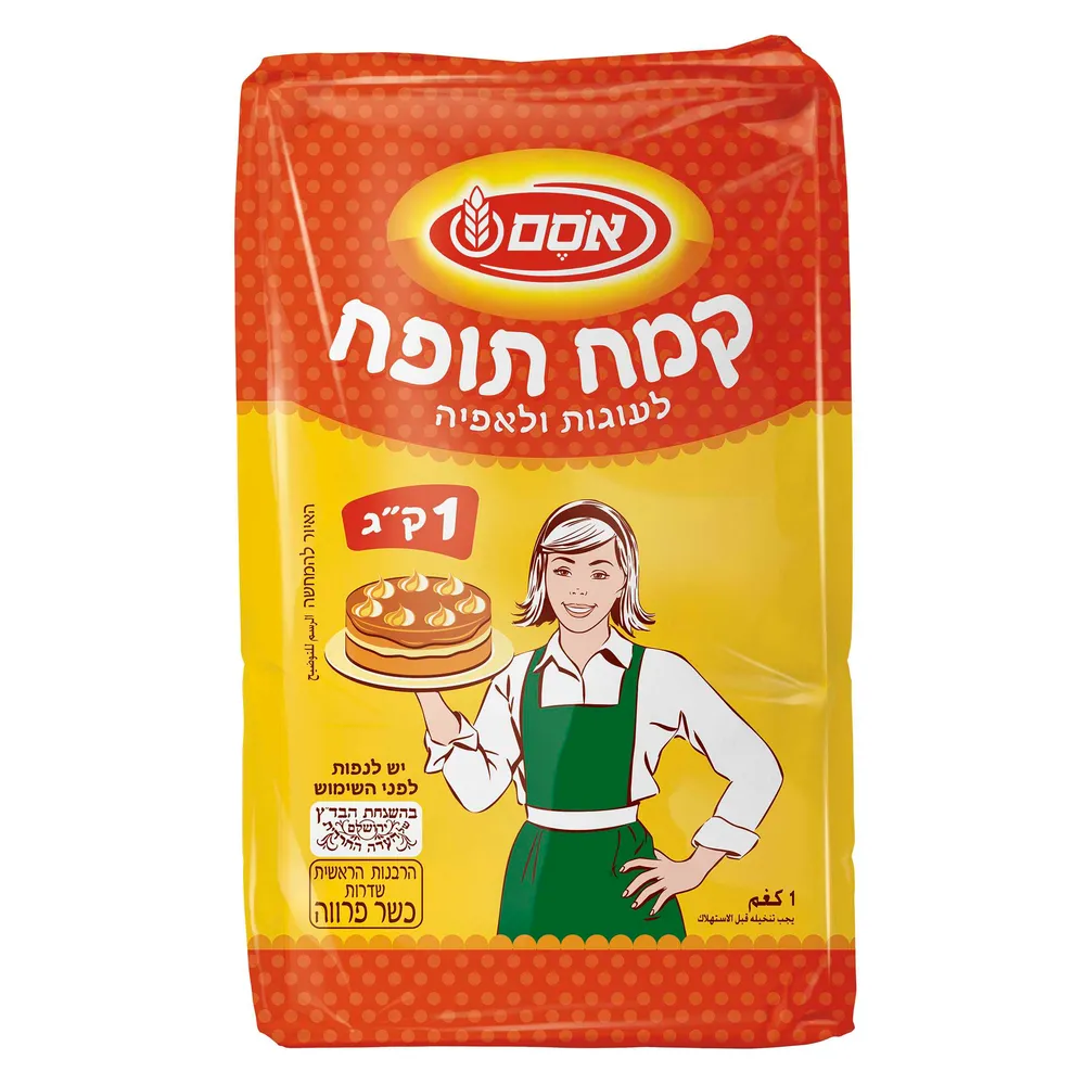 קמח תופח מאליו 1 קג