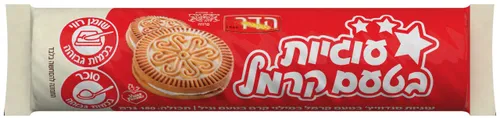 ביסקוויט סנדוויץ בטעם קרמל הדק