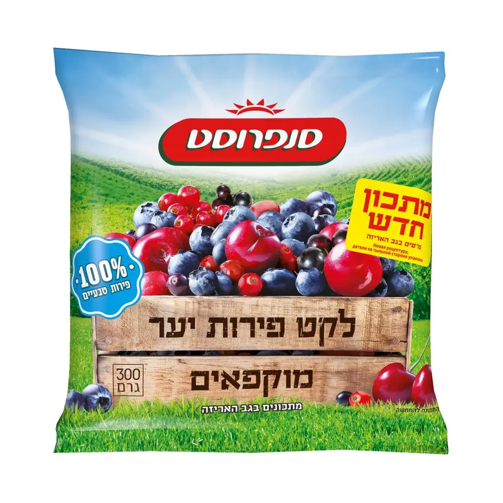 תערובת פירות יער מוקפאים