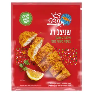 שניצל דג פילה דג אמנון בציפוי פירורי לחם