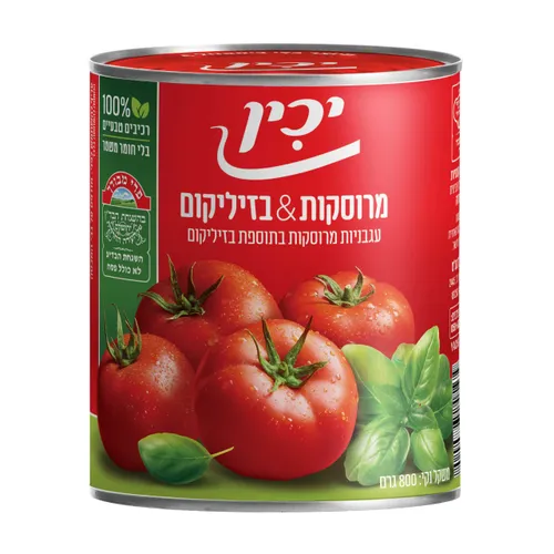 עגבניות מרוסקות בתוספת בזיליקום