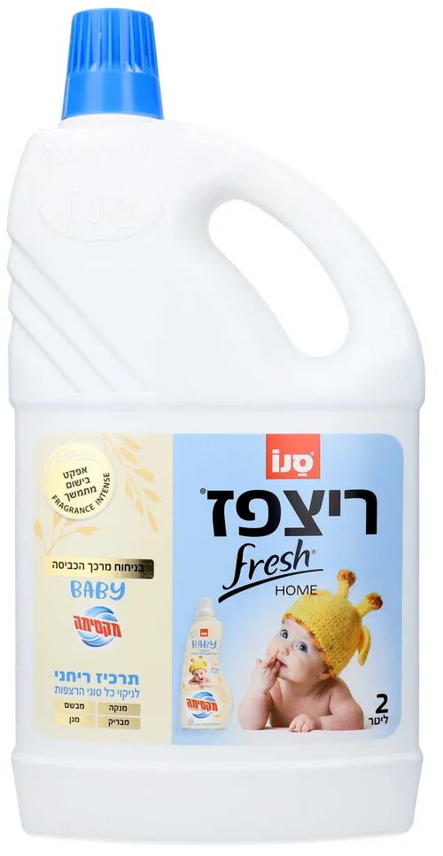 ריצפז פרש הום בניחוח מרכך כביסה בייבי 2ליטר