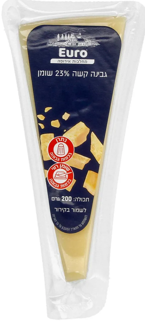 גבינת פרמזן משולשים 200 ג'