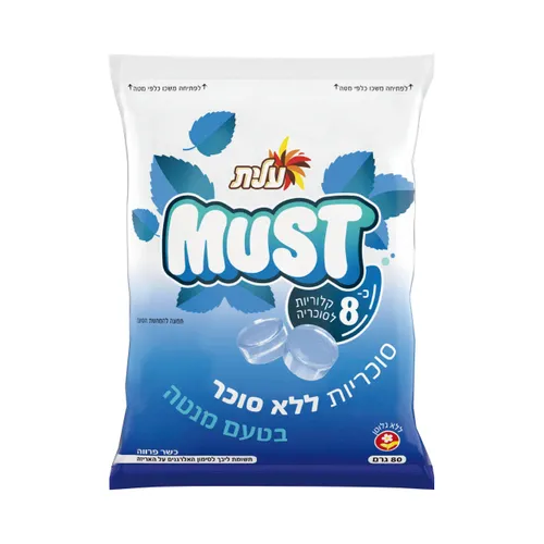 סוכריות מאסט ללס מנטה 80 ג'