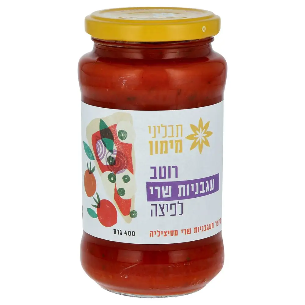 רוטב עגבניות שרי לפיצה 400 גרם