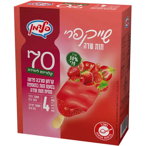 רביעיית שייק פרי תות