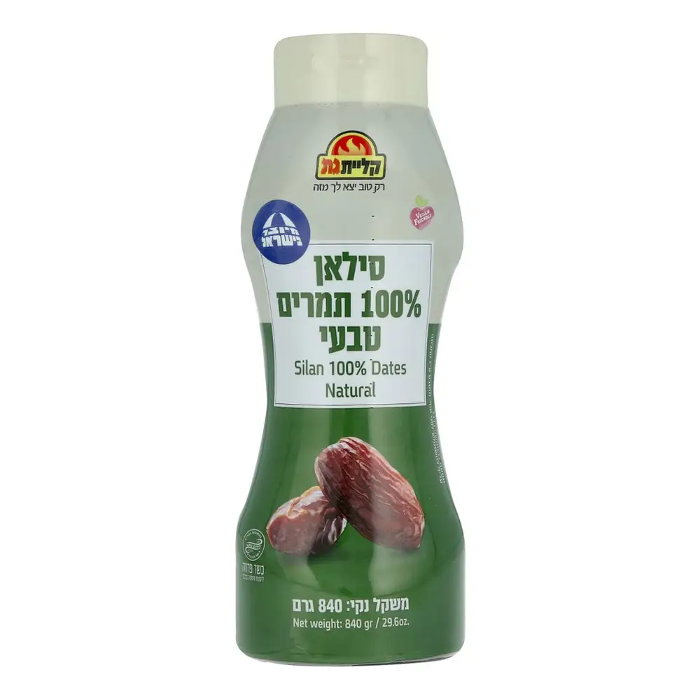 סילאן טבעי לחיץ 840 מל