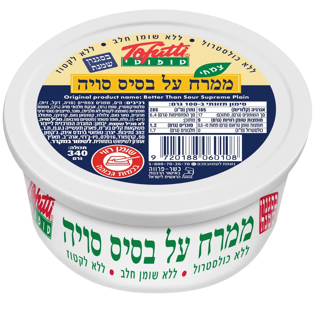 טופוטי ממרח טופו בטעם שמנת