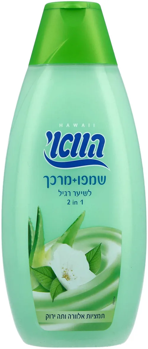 שמפו הוואי רגיל 2 ב-1 700 מל