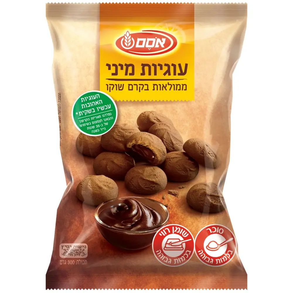 עוגיות משהו משהו מיני שוקו' 300ג'