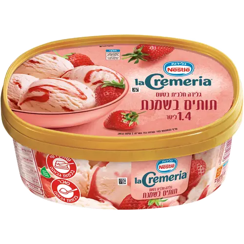 לה קרמריה תותים בשמנת