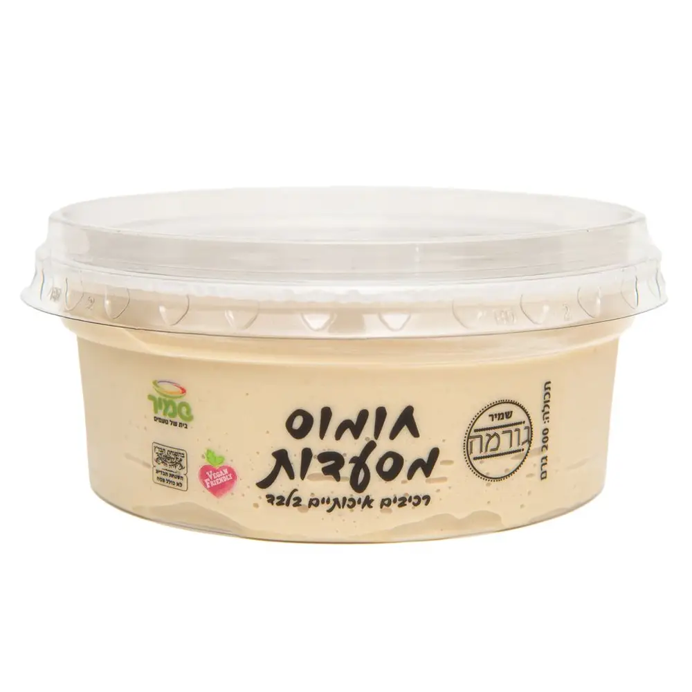 חומוס מסעדות 200 גר'