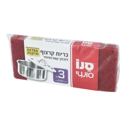 סנו סושי סקוטש קרצוף