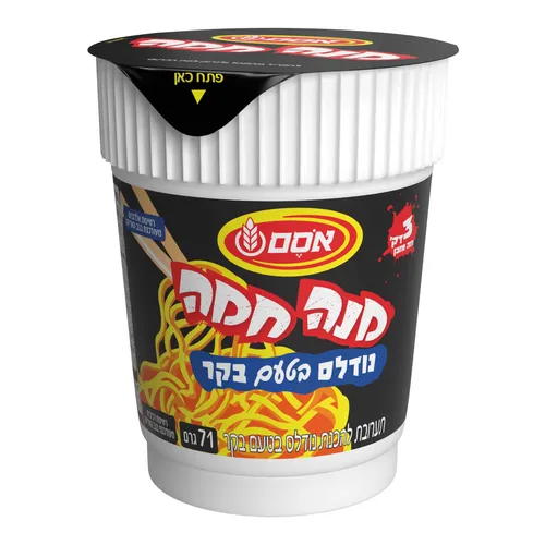 מנה חמה נודלס אטר.+ירק.ט.בקר6 6*70גרם