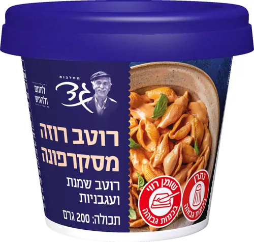 רוטב רוזה מסקרפונה
