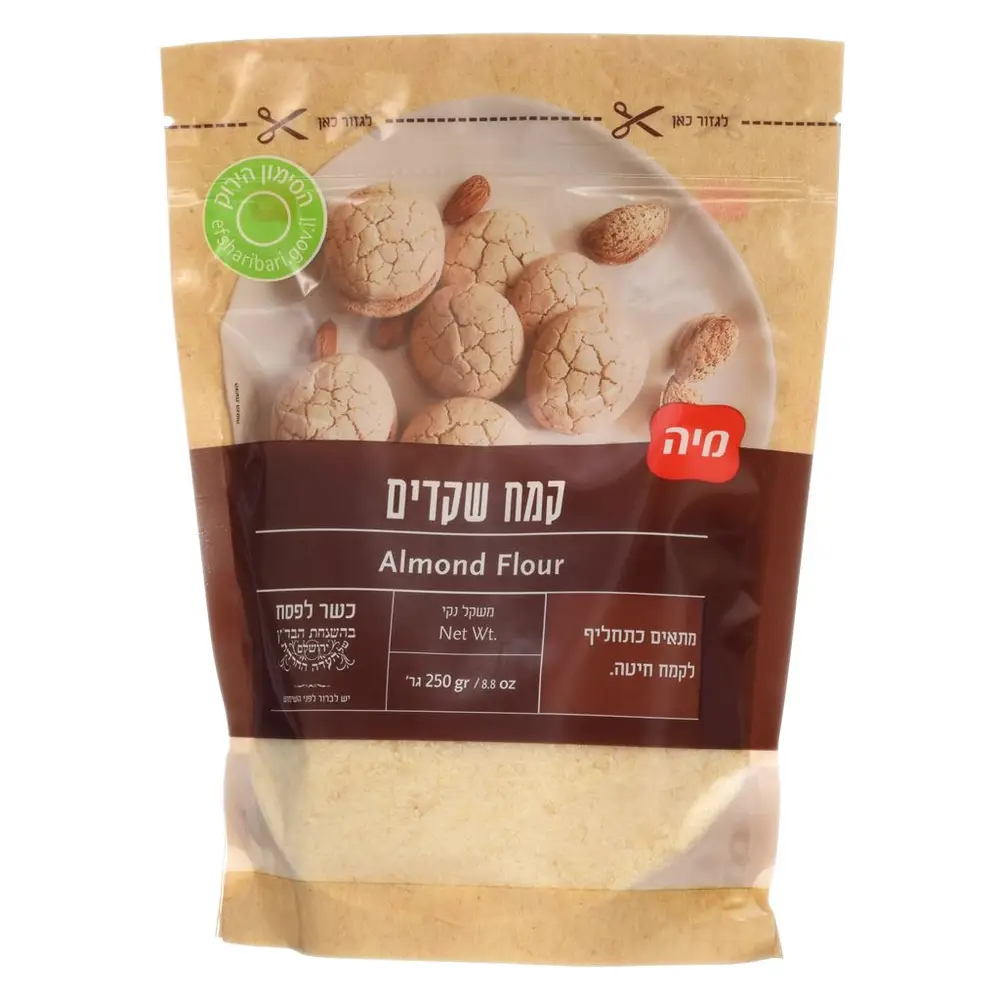 קמח שקדים