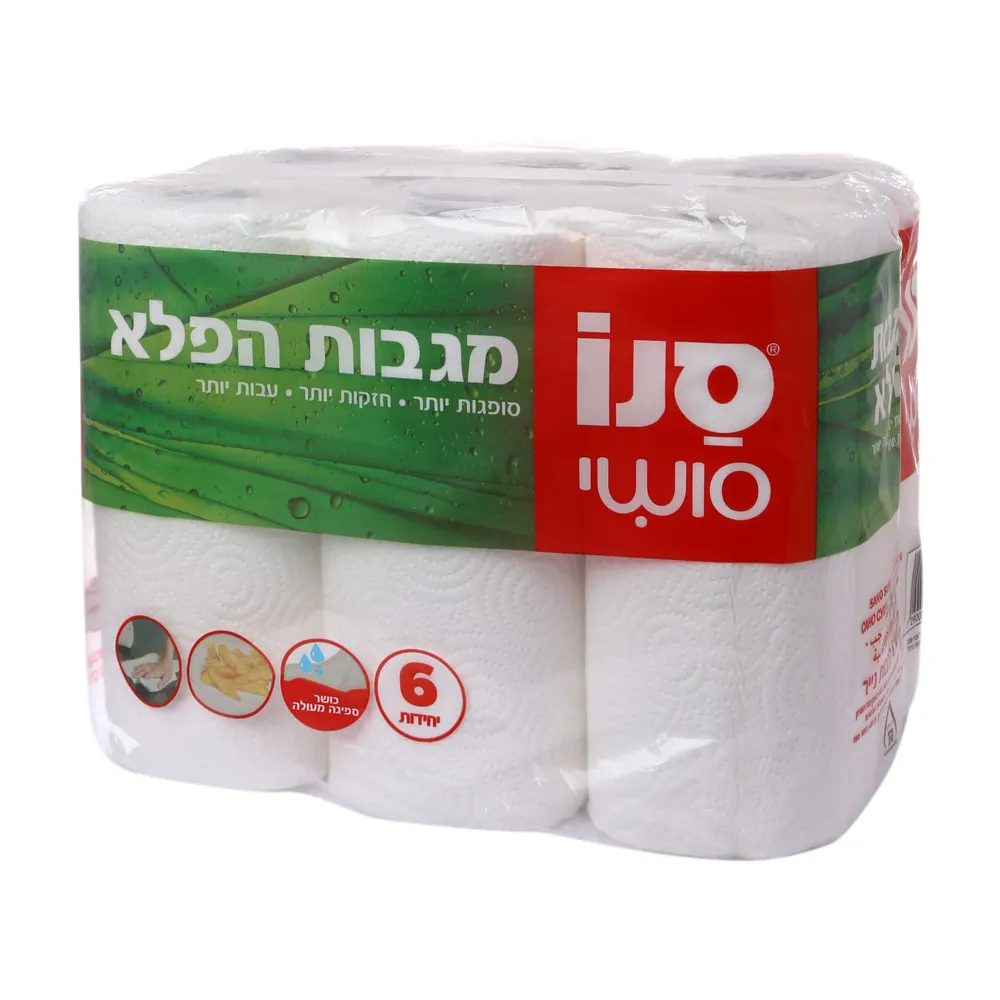מגבות הפלא סנו סושי אריזת 6יח'