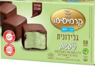 גלידונית קרמיסימו וניל ושוקולד 60 יח'
