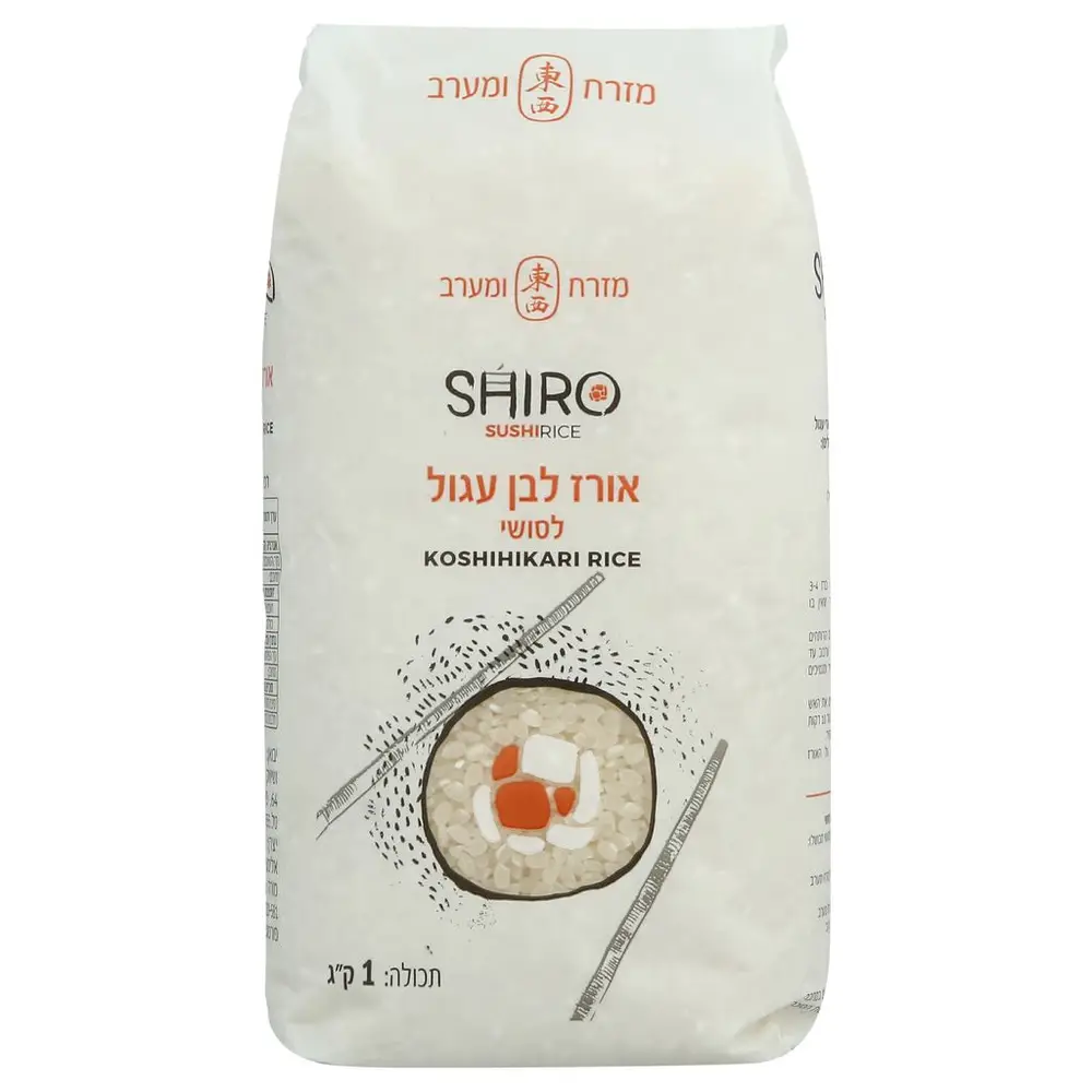 אורז לבן עגול לסושי