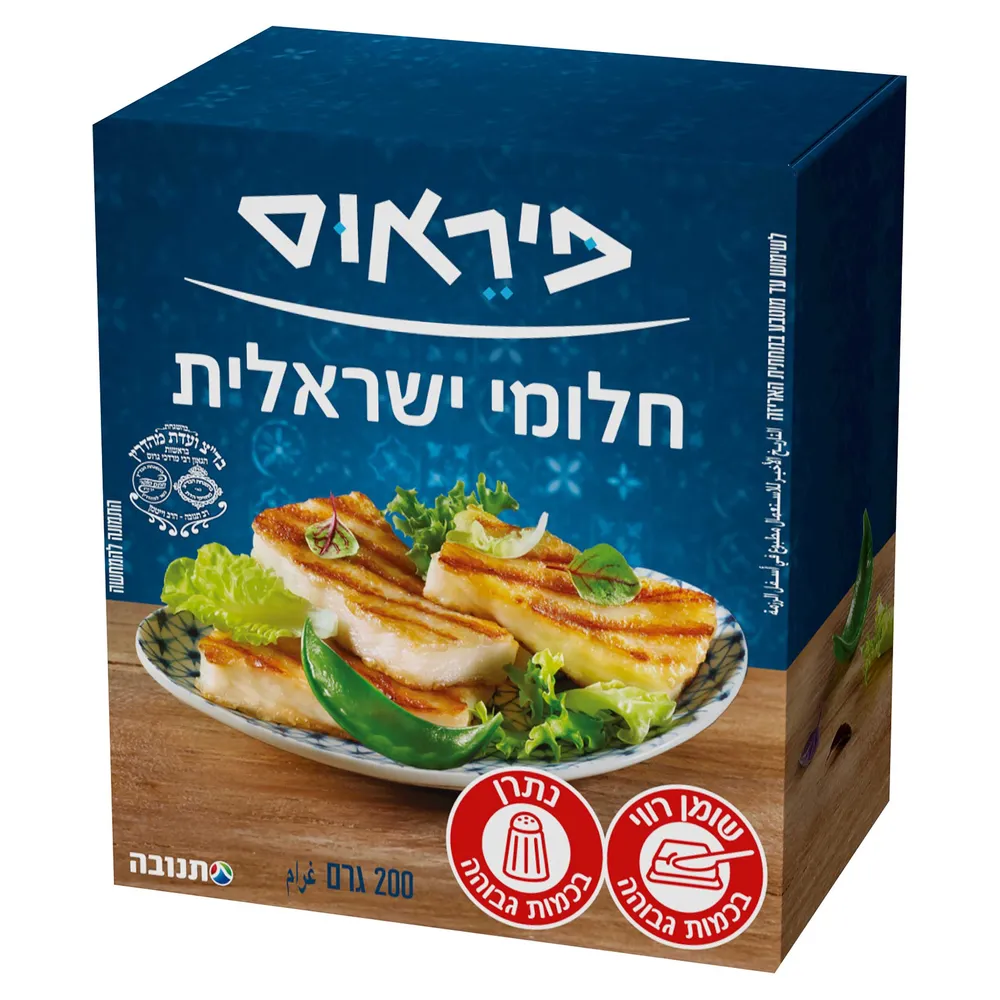 גבינת חלומי מחלב בקר 22%