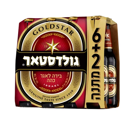 מארז 6+2 בירה גולדסטאר 330 מל