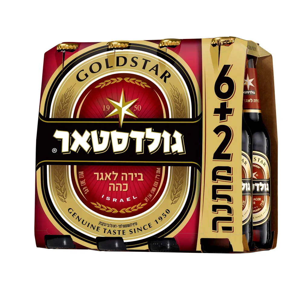 מארז 6+2 בירה גולדסטאר 330 מל
