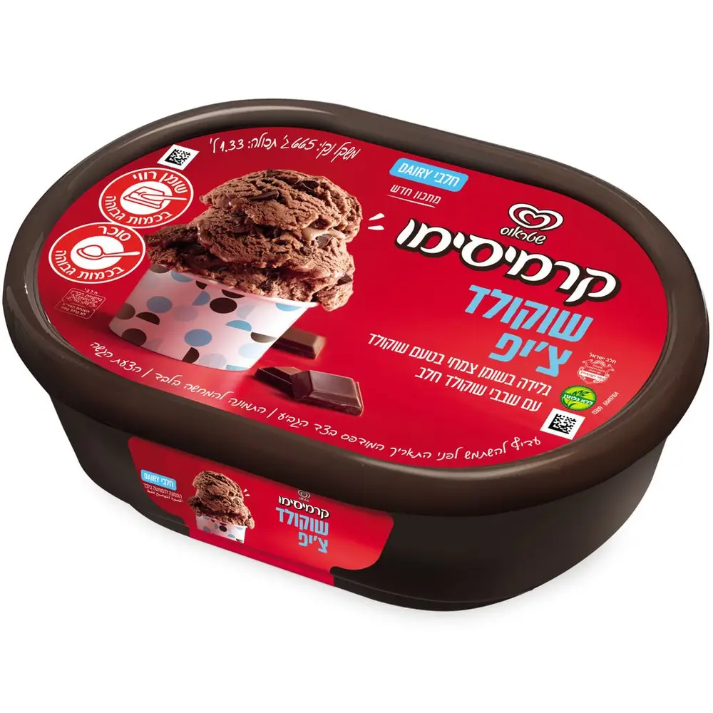 קרמיסימו טעם שוקולד צ'יפ