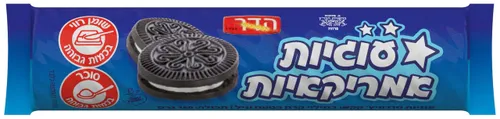 עוגיות אמרקאיות סנדוויץ 150 גר
