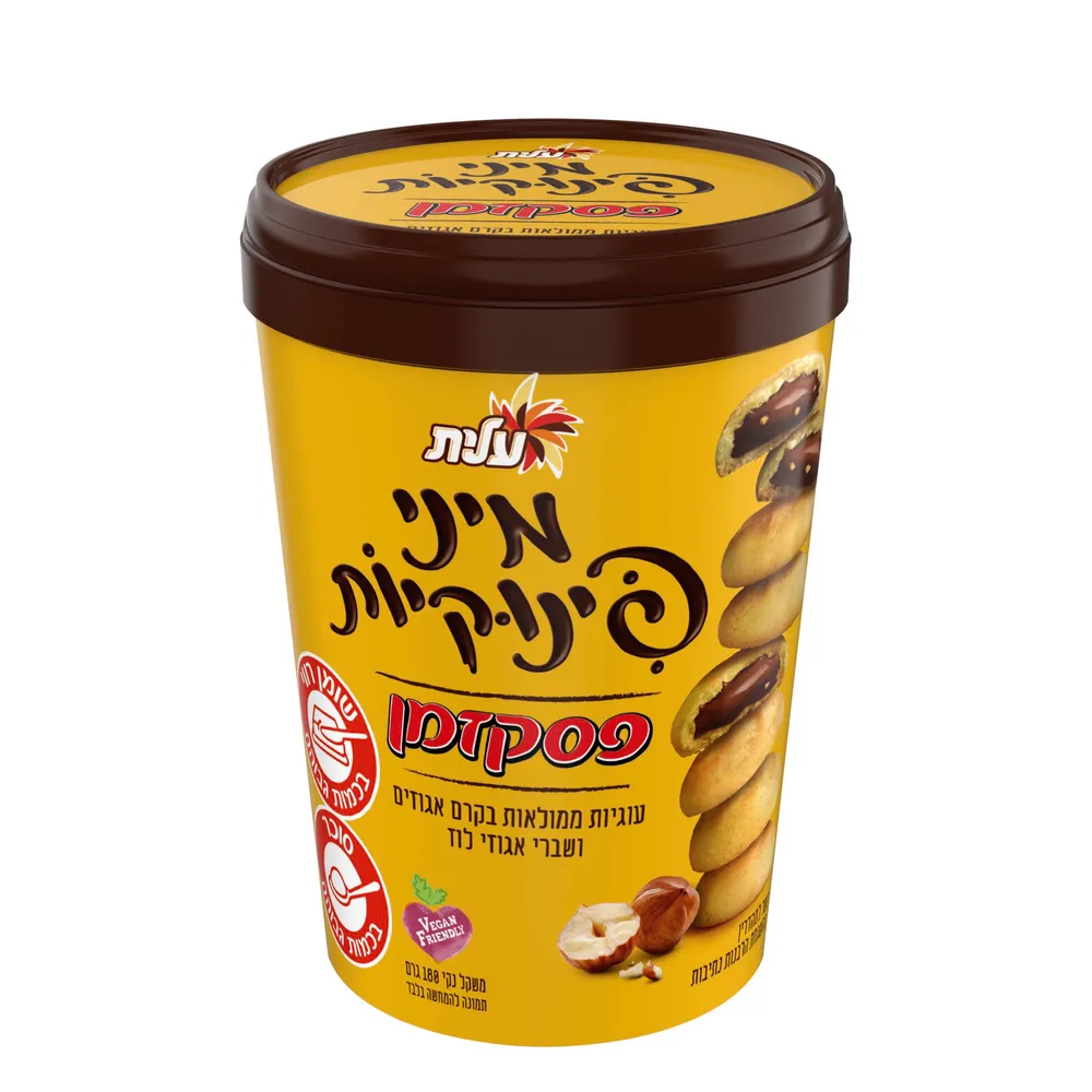 מיני פינוקית בגביע פסק זמן