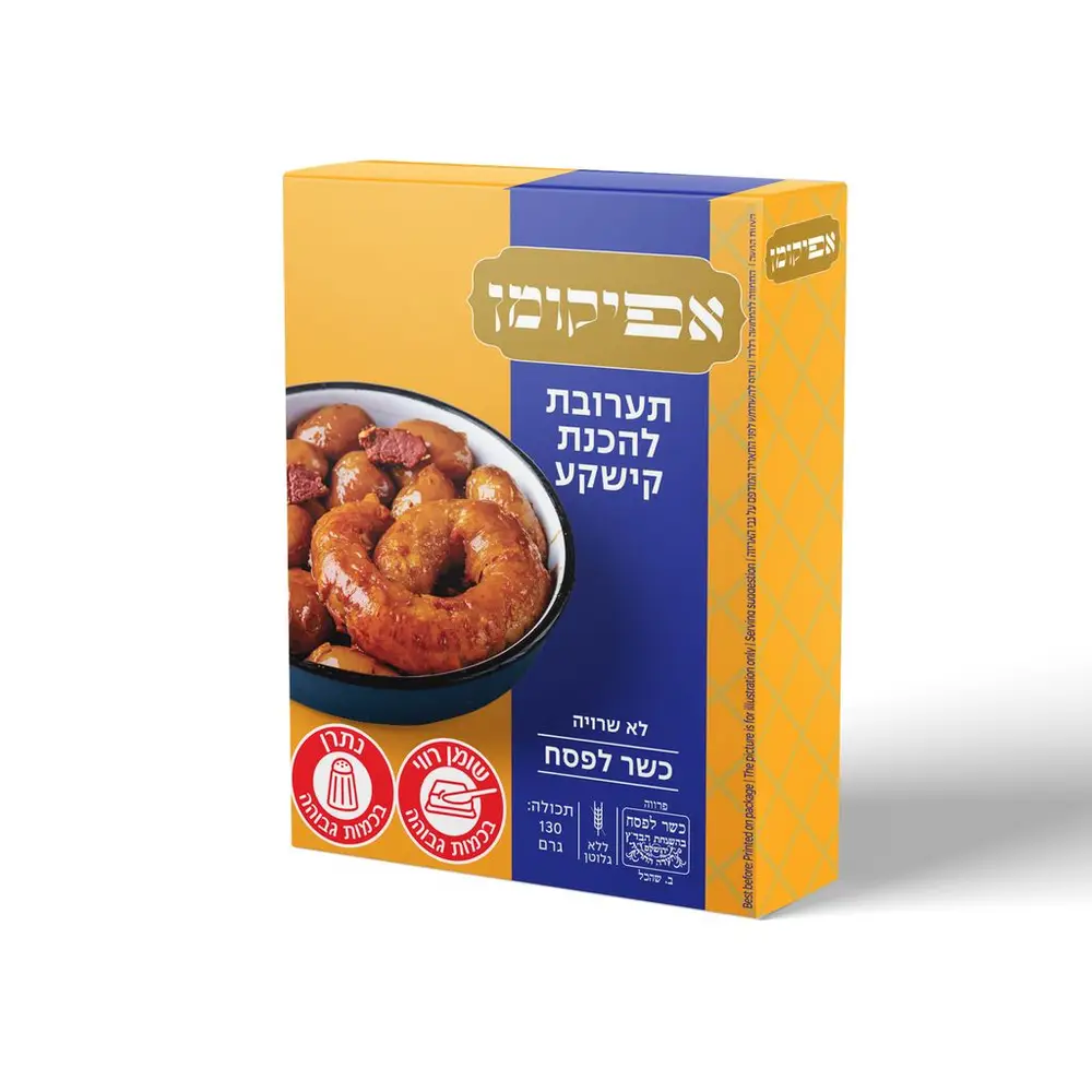 תערובת להכנת קישקע