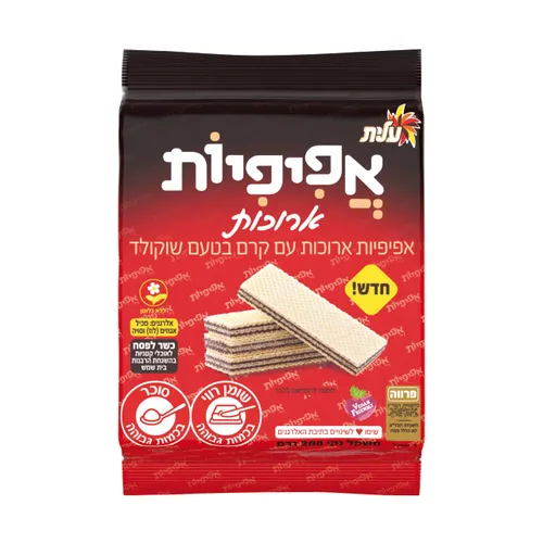 אפיפית שוקו 200 גר'