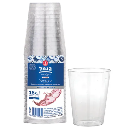 כוס קריסטל 8 אונז' 18 יח