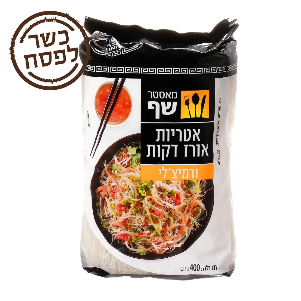 מאסטר שף איטריות אורז דקות 400 גר