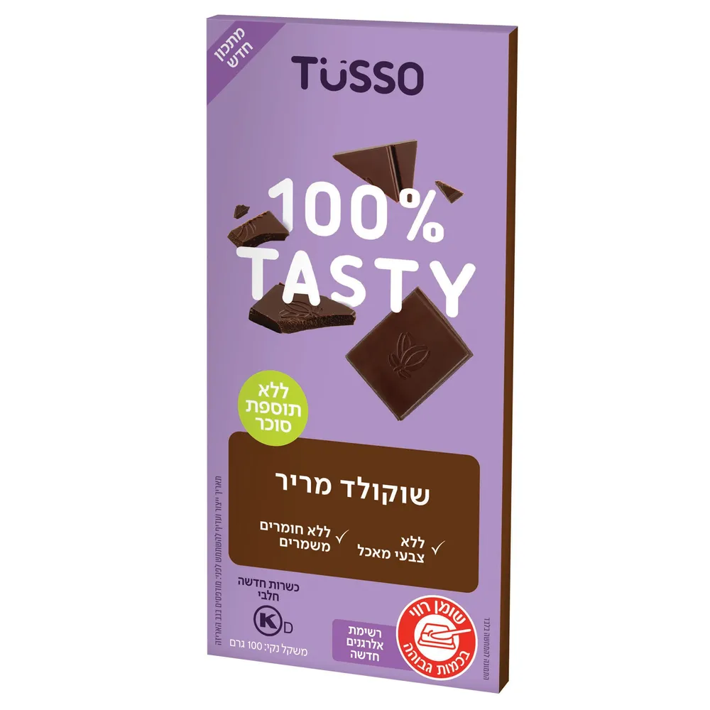 טוסו שוקלד מריר