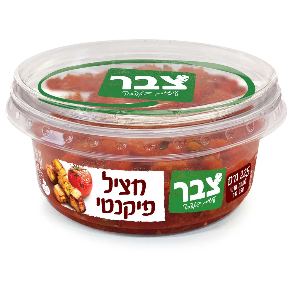 חציל פיקנטי 225 גר' צבר