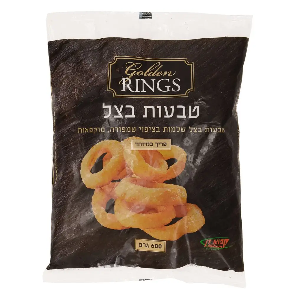 ציפס זיג זג