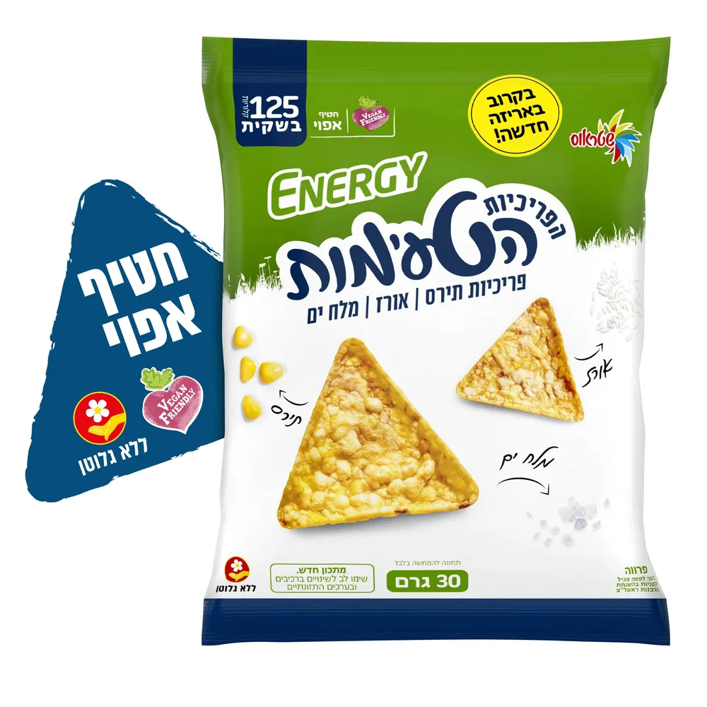 פריכיות משולשות כשלפ תירס אורז מלח 30 גר