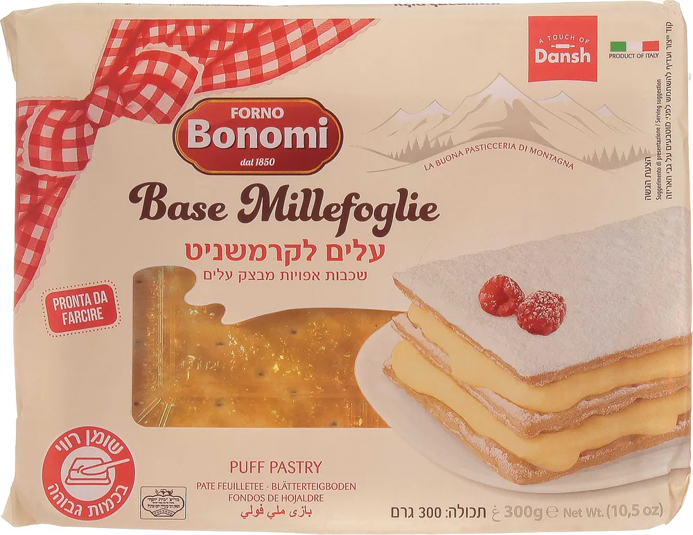 עלים לקרמשניט 300ג