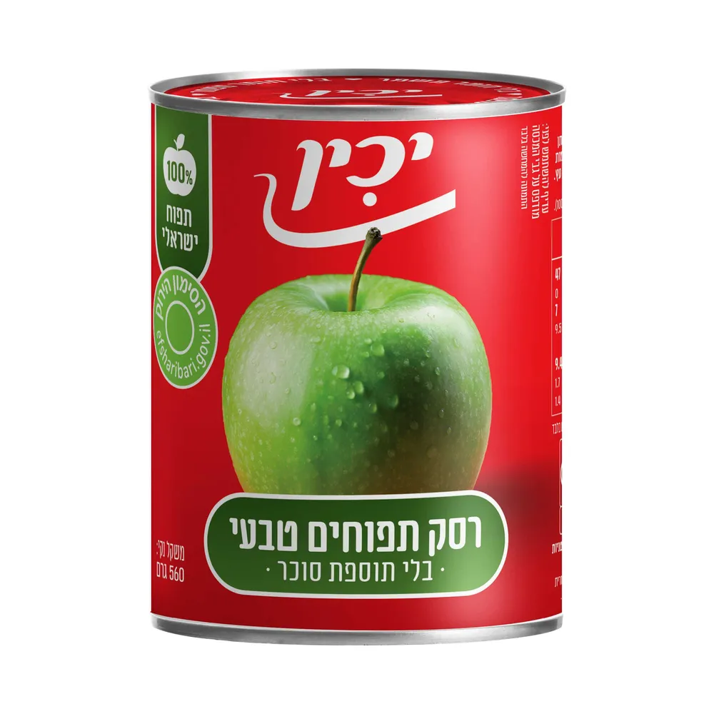 רסק תפוע בלי סוכר 560 גרם