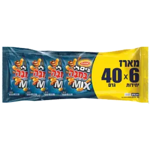 במבה ביסלי מיקס גריל מארז אחיד 8 6*40ג