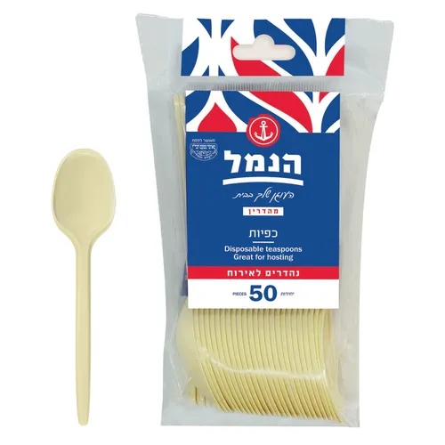 כפיות מדיום קרם 50 יח