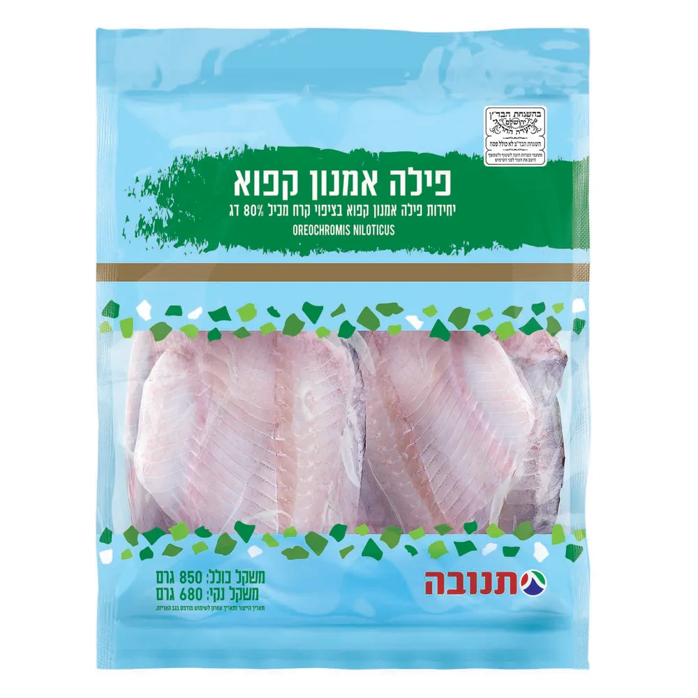 דגי תנובה פילה אמנון בד"צ
