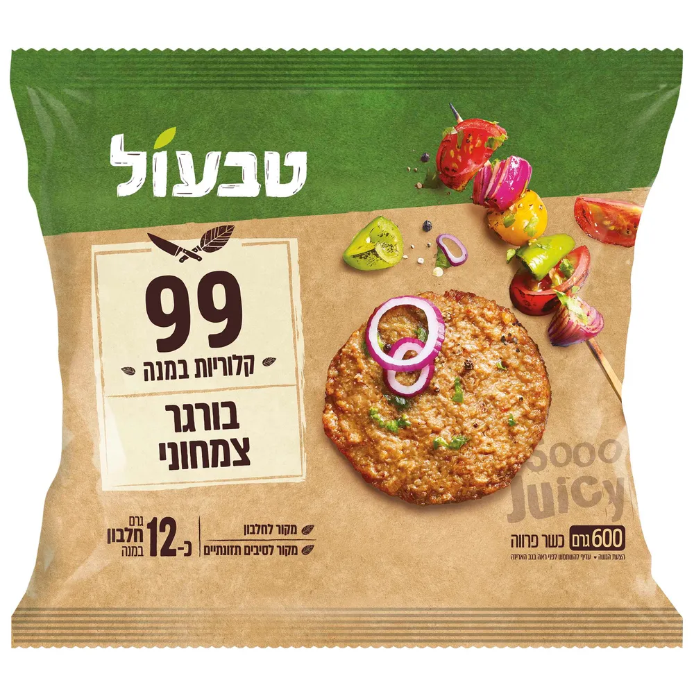 טבעול המבורגר צמחוני 99 קלוריות 6*600ג